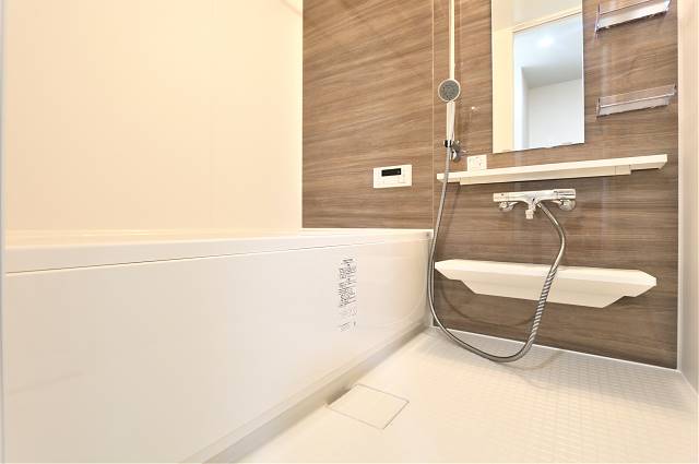 １日の疲れを癒してください