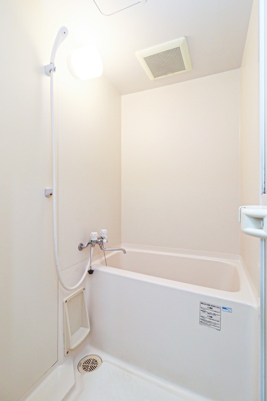 一日の疲れを癒やして下さい