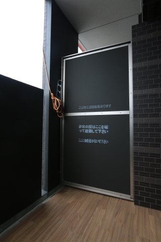 天気の良い日の洗濯物はこちらへ