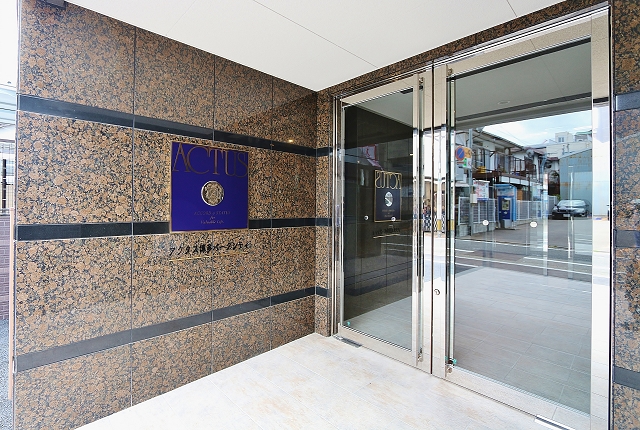 お出迎えはこちらで