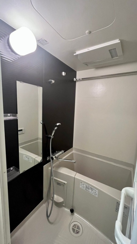 一日の疲れを癒してください