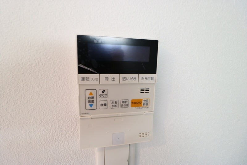 便利な追い炊き機能付き