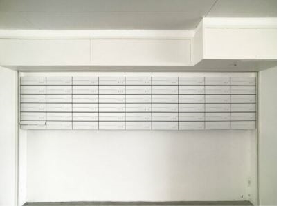 郵便物はこちらに届きます