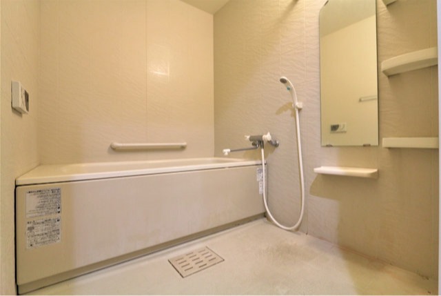 一日の疲れを癒して下さい