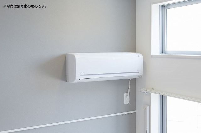 一年中快適に過ごせます。