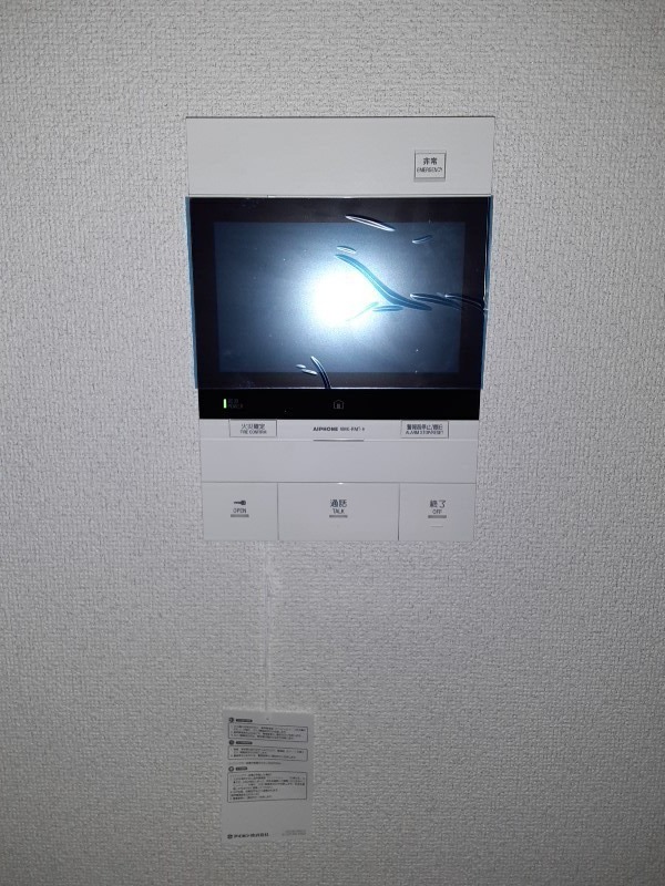 こちらで来客を確認できます