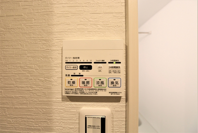 雨の日に味方の浴室乾燥機