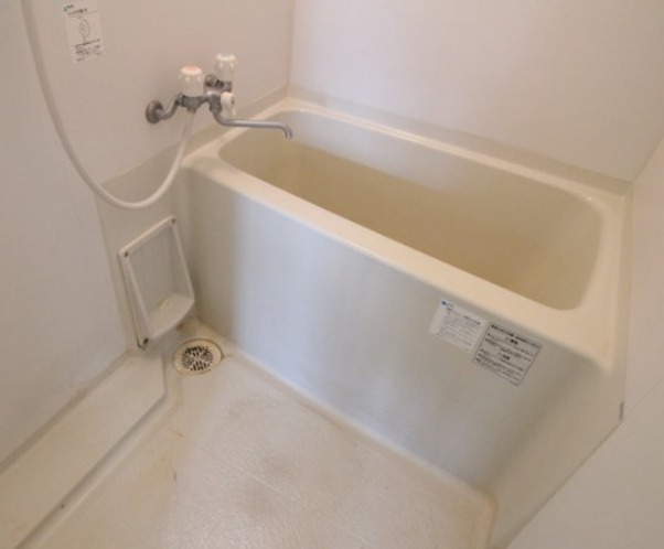 一日の疲れを癒やしてください