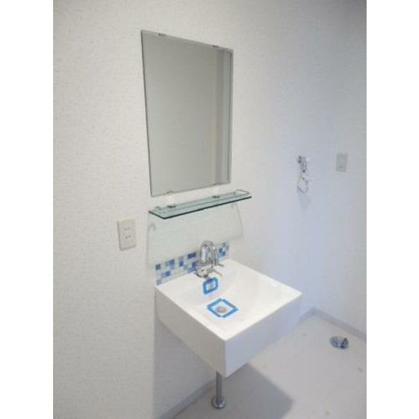 お出かけの前はこちらでバッチリ