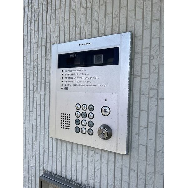 オートロック付きは安心ですね