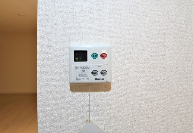 給湯付きで温度調節も楽々