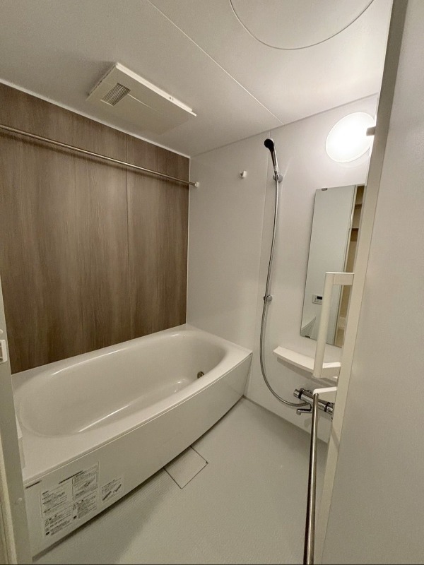 疲れはこちらで洗い流してください