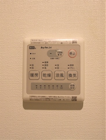 ※同型シリーズです