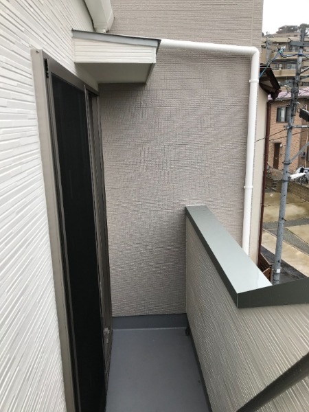 洗濯物はこちらへどうぞ。