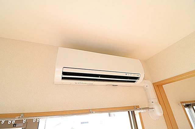 冷暖房で１年中快適に過ごせます。