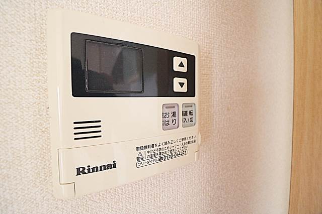 温度調節はボタン１つでできちゃいます。