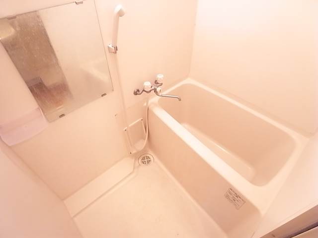 疲れはこちらで流します