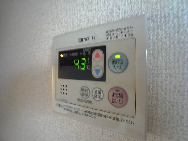 ワンタッチで温度調整