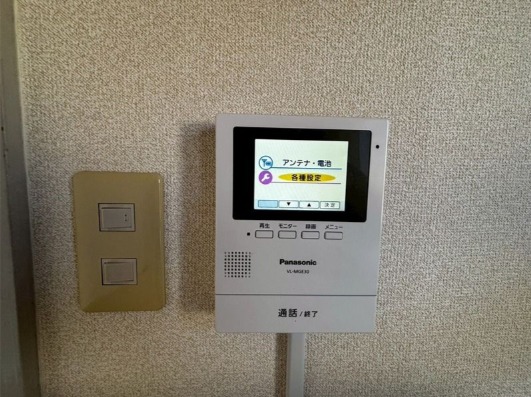 誰か来ても安心ですね。