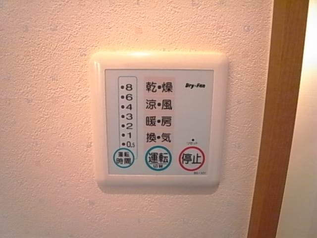 浴室乾燥機完備です