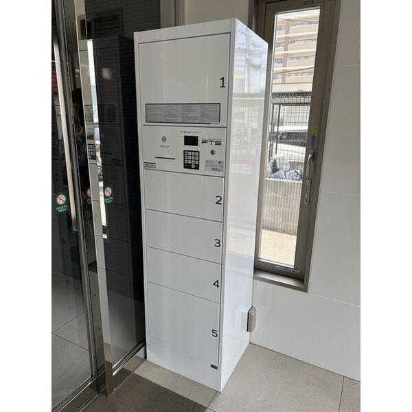 あると便利な宅配ボックス