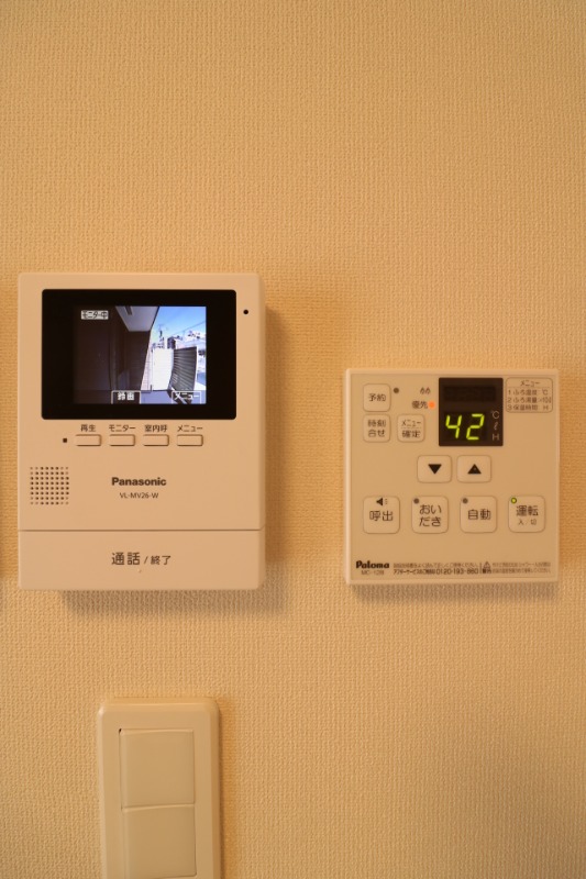 モニター付きインターホンで安心です