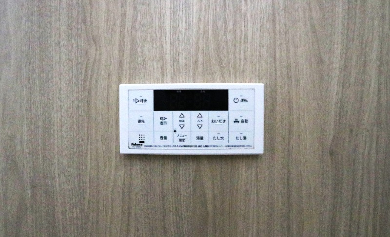 ボタン操作で便利です。