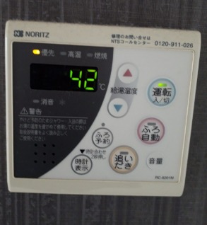 お湯はりも楽々ですね。