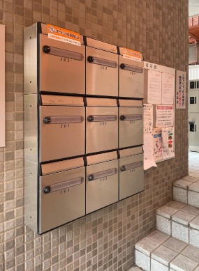 集合ポストはこちらです。