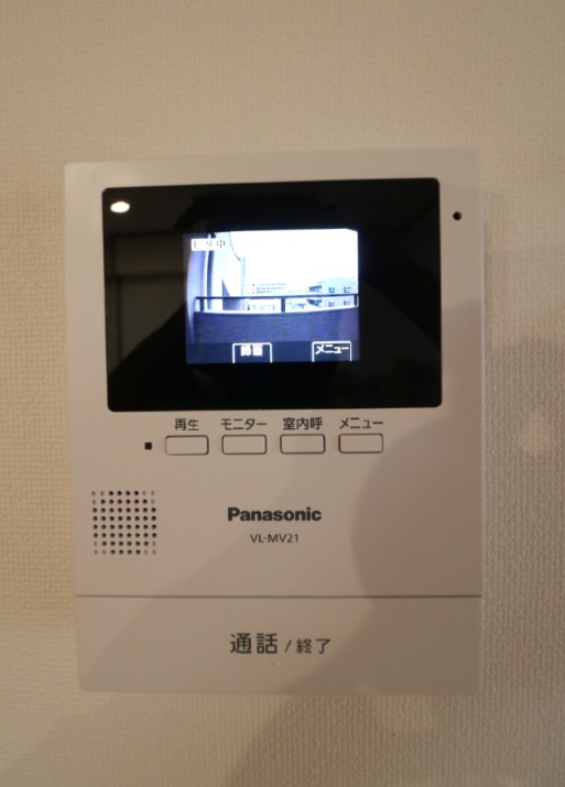 誰か来ても安心ですね。