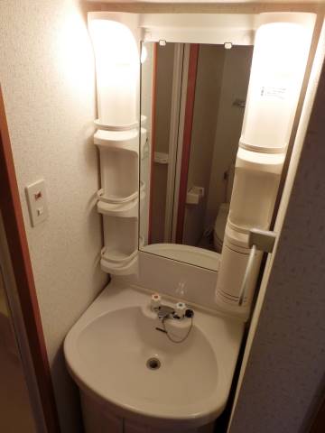 朝の支度にいかがでしょうか。