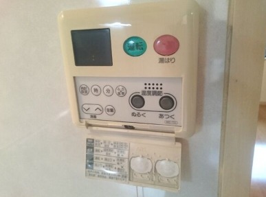 お湯張りも楽ですね。