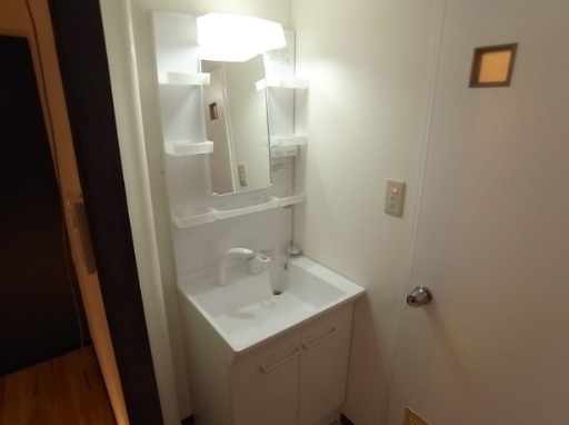 朝の支度にいかがでしょうか。