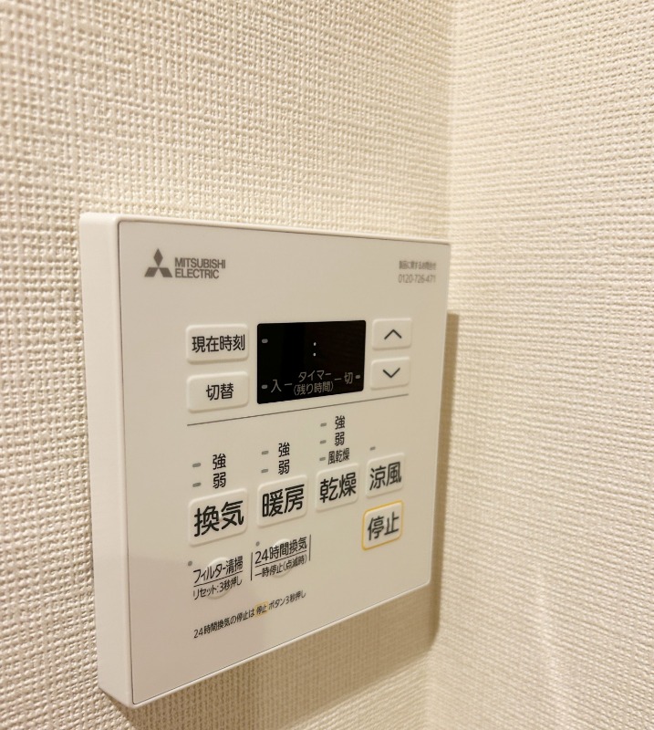 浴室乾燥機付きです