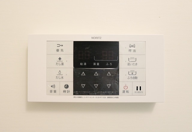 温度調節も楽々♪