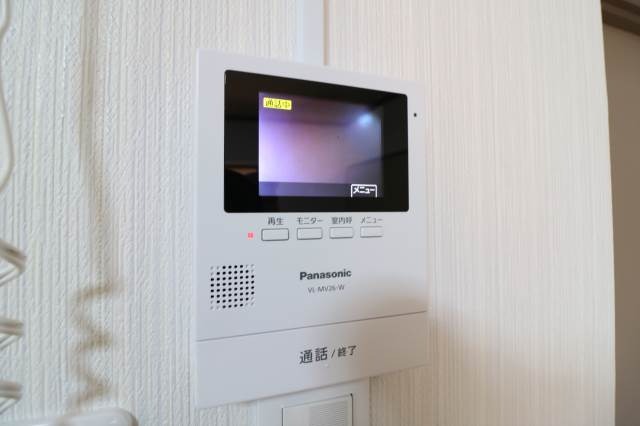 誰か来ても安心ですね。