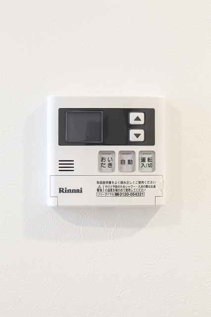 お風呂も楽ですね。