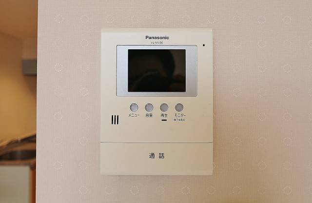 誰か来ても安心ですね。