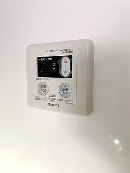 ボタン一つで温度調整できます