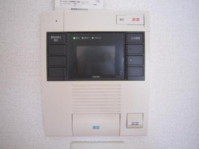 急な来客時も安心ですね