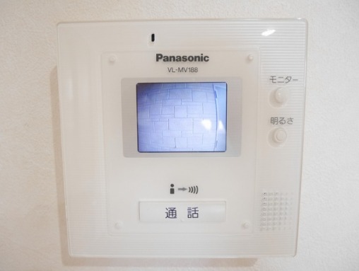 誰か来ても安心ですね。