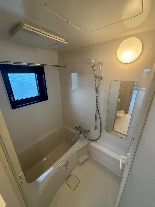 1日の疲れを癒してください