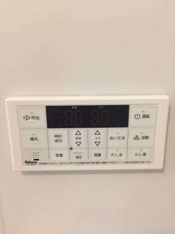 ボタン一つで楽々追い炊き可能です