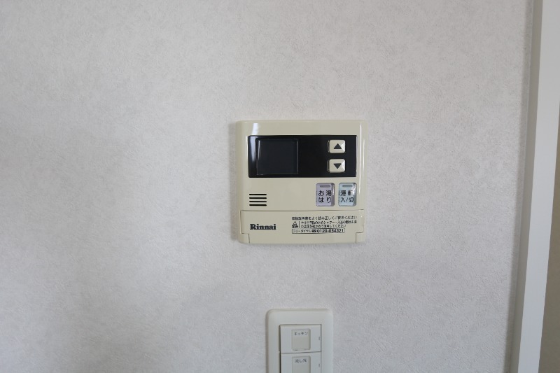 ボタン一つで楽々追炊き機能