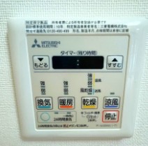 嬉しい浴室乾燥機付きです