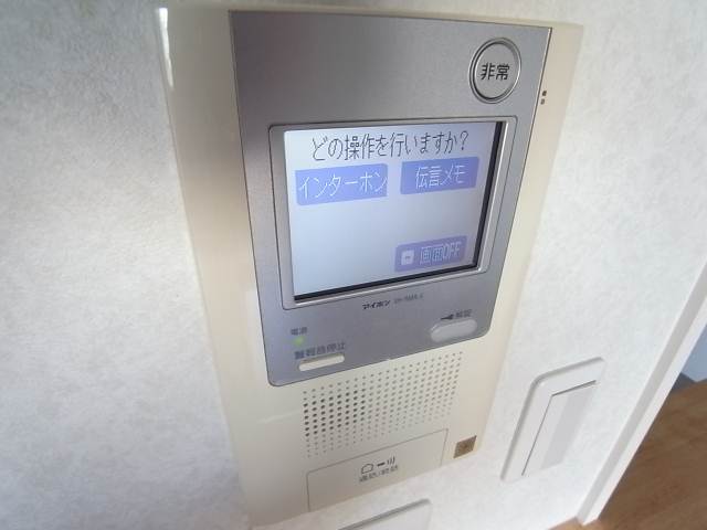 外の様子が見えて安心です。