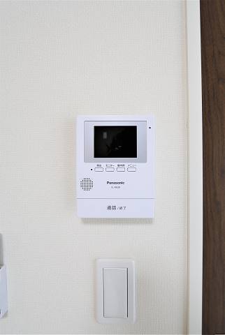 誰か来ても安心ですね。