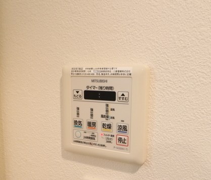 雨の日の強い味方です。