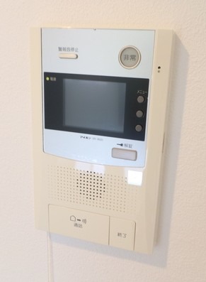 誰か来ても安心ですね。