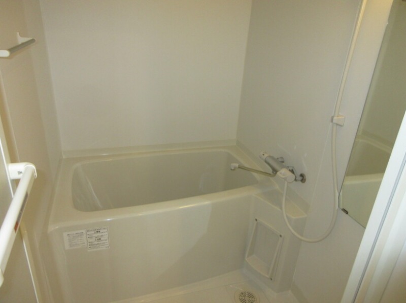 1日の疲れを癒してください